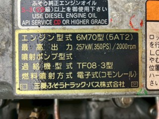 画像小 5枚目